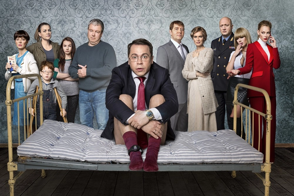 5 лучших российских сериалов 2018 года
