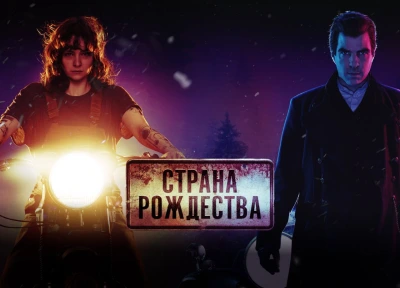 Изображение премьеры