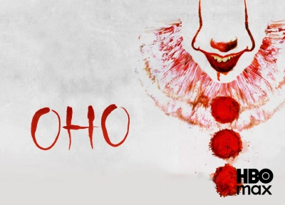 Изображение премьеры