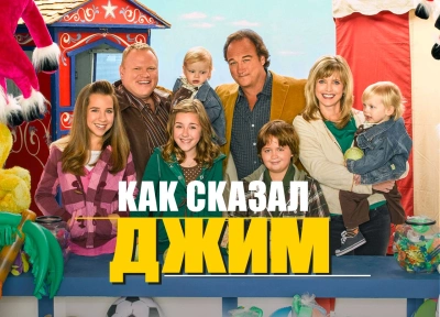 Изображение премьеры