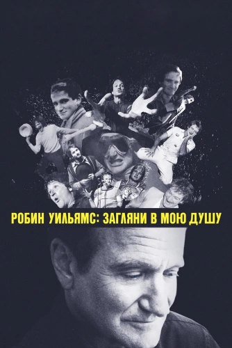 film poster