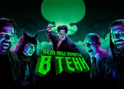 Изображение премьеры