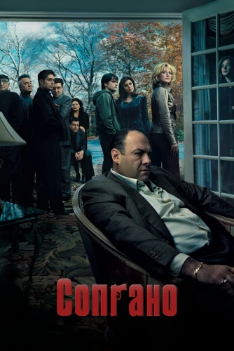 film poster
