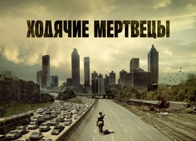 Изображение премьеры