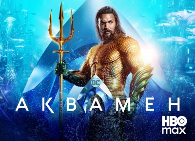 Изображение премьеры