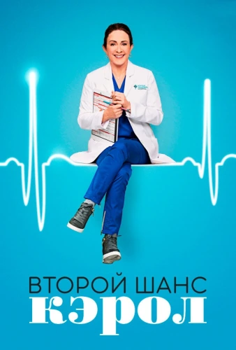 film poster