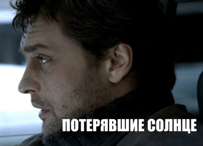 Изображение премьеры