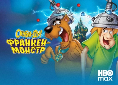 Изображение премьеры