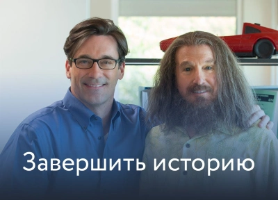 Изображение премьеры