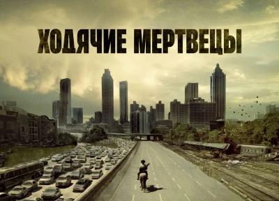 Изображение премьеры