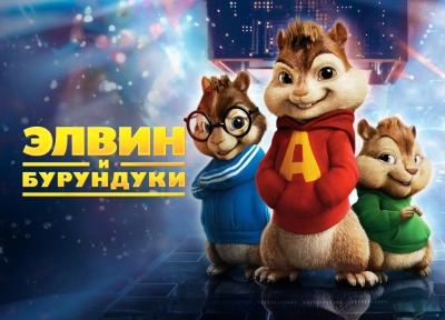 Изображение премьеры