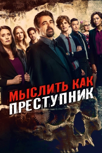 film poster