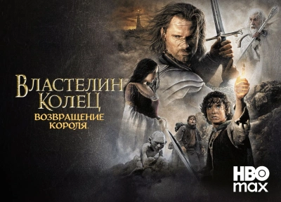 Изображение премьеры