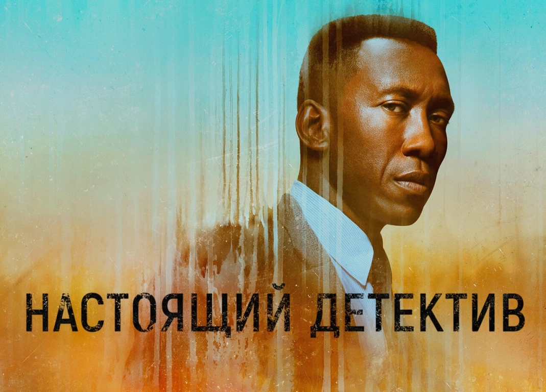 film poster