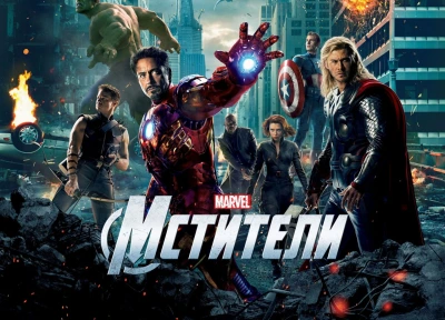 Изображение премьеры