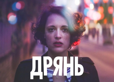 Изображение премьеры