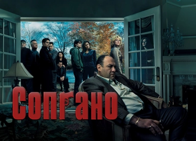 Изображение премьеры