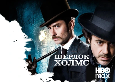 Изображение премьеры