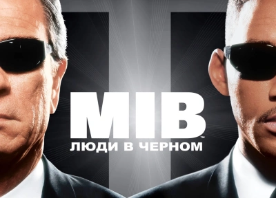 Изображение премьеры