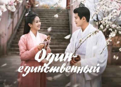 Изображение премьеры