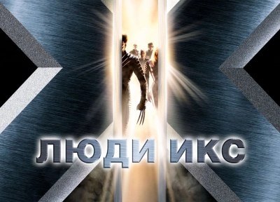 Изображение премьеры