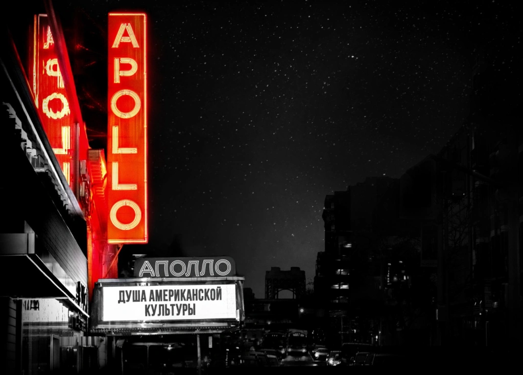 5 неочевидных документальных фильмов про музыкантов и музыку