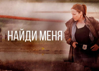 Изображение премьеры