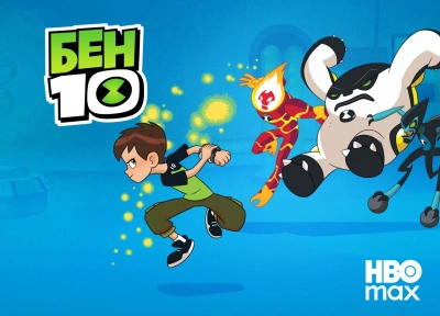 Изображение премьеры