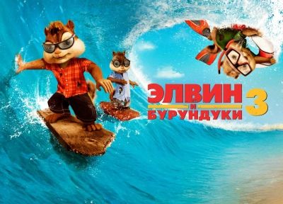 Изображение премьеры