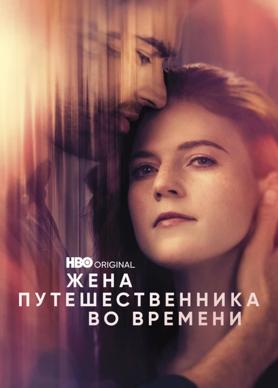 film poster