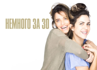 Изображение премьеры