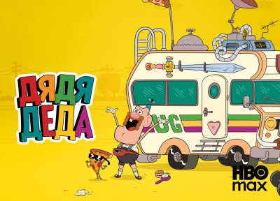 Изображение премьеры