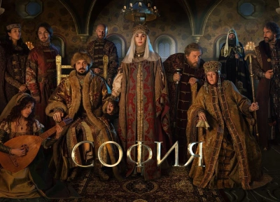 Изображение премьеры