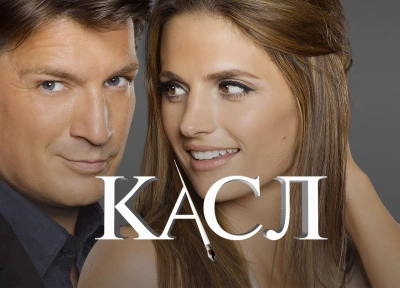 Изображение премьеры