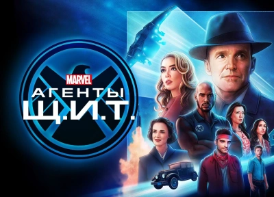 Изображение премьеры