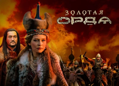 Изображение премьеры