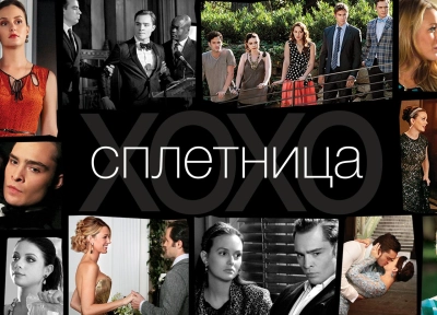 Изображение премьеры