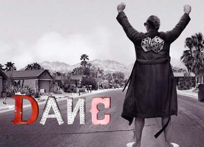 Изображение премьеры