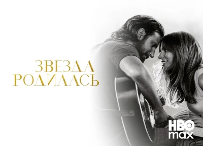 Изображение премьеры
