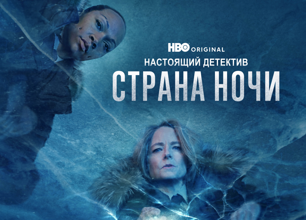 Лучшие сериалы десятилетия: Выбор Амедиатеки - Блог Амедиатеки: все о  лучших сериалах планеты