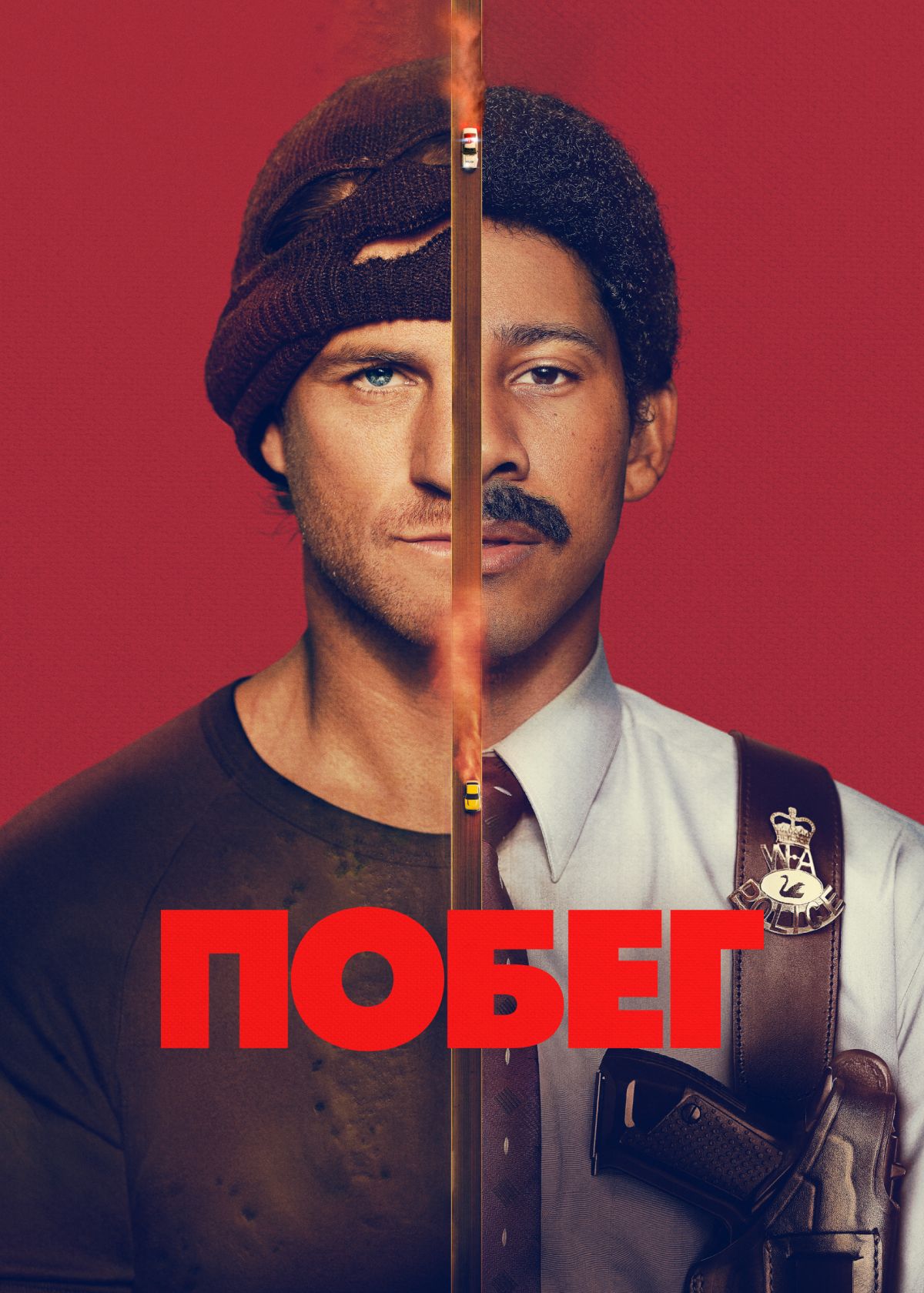 film poster